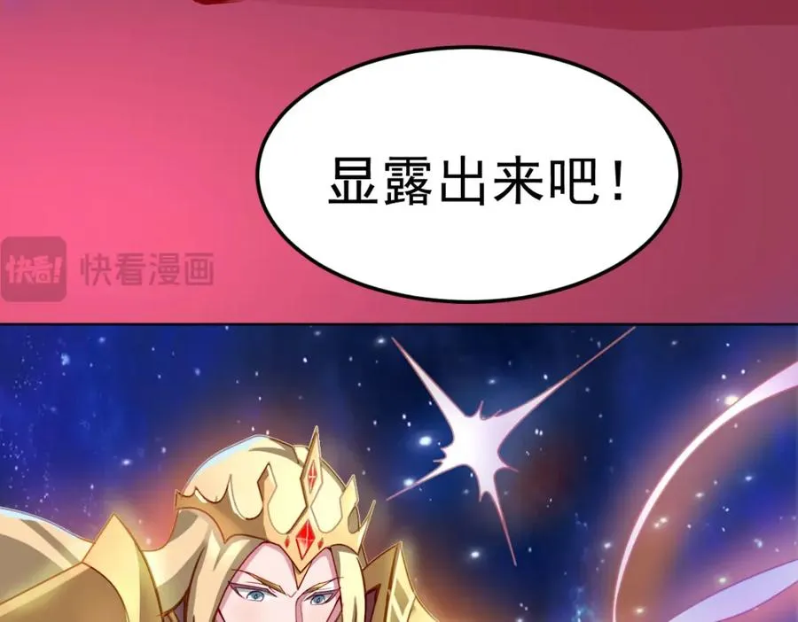 交换的就是我10