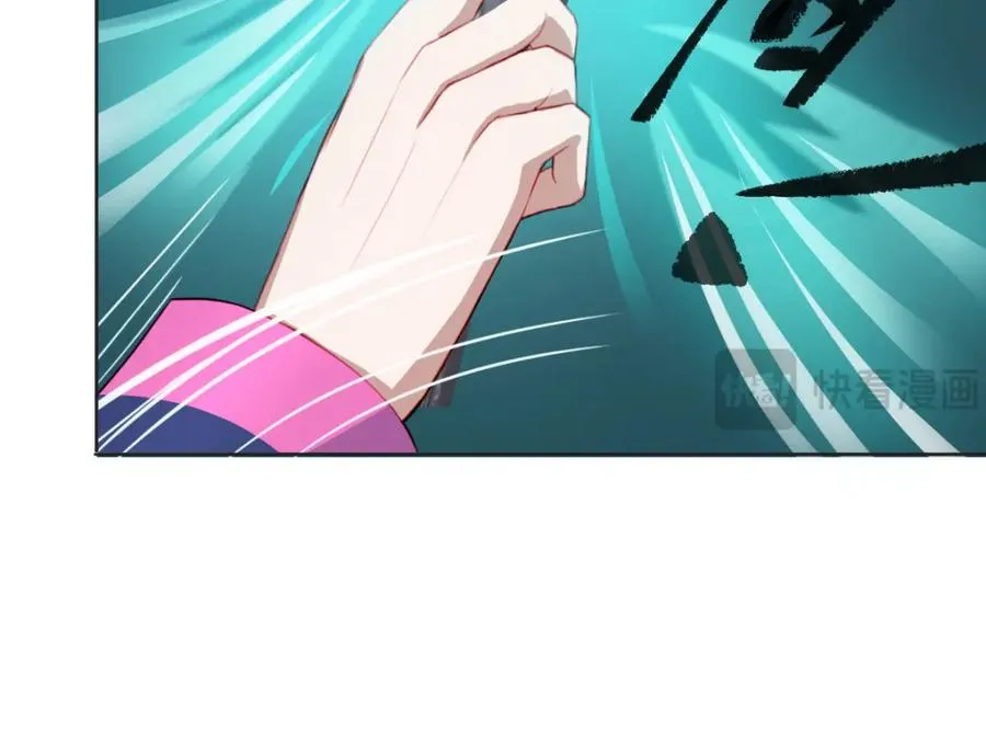 原来是誓约之戒23