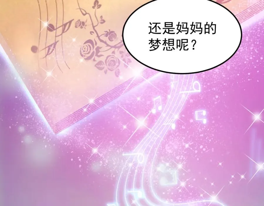 忘记那里的一切26