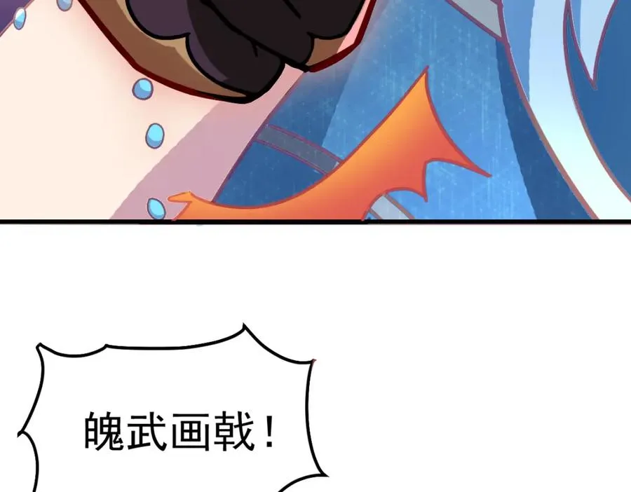 水王子回来了25