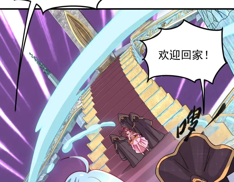 水王子回来了17