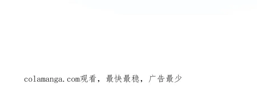 水王子的秘密119