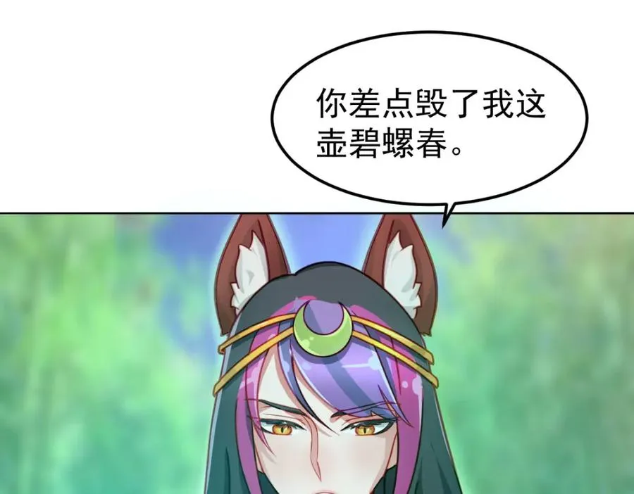 这是我的馈赠70