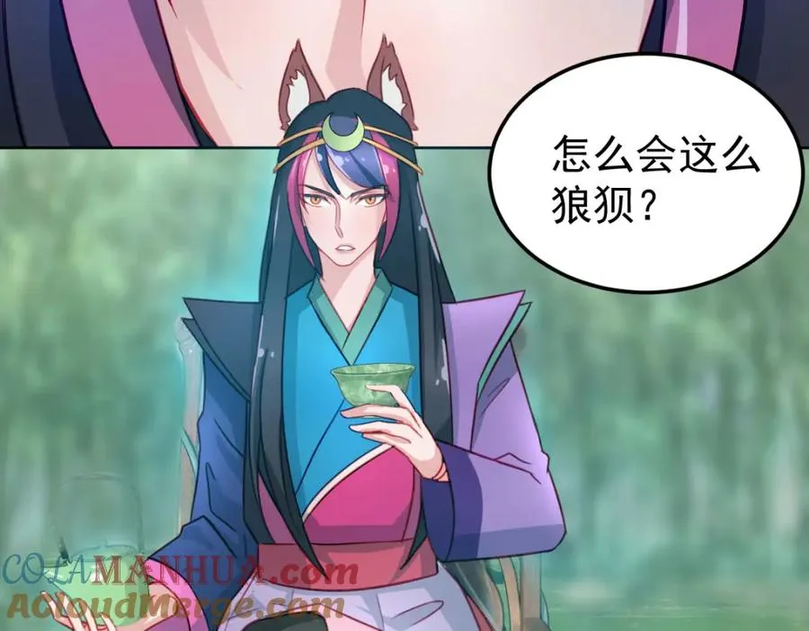 这是我的馈赠80