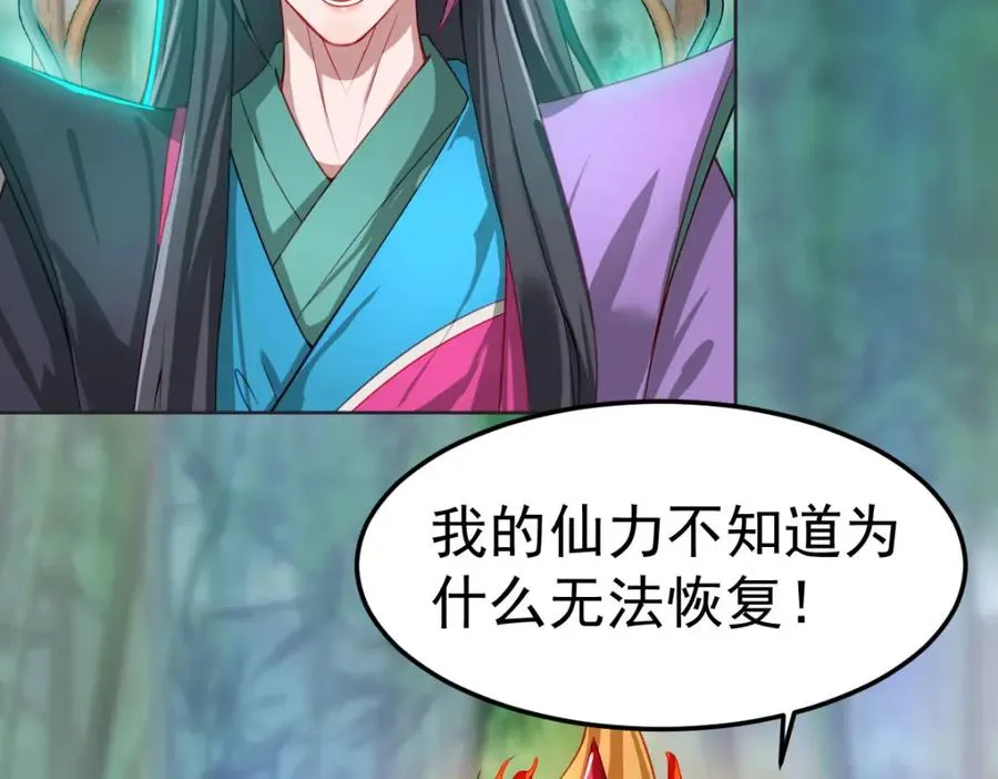 这是我的馈赠95