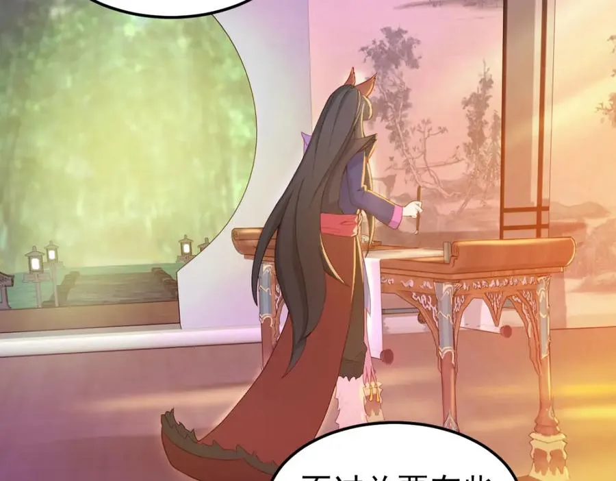原来是誓约之戒14