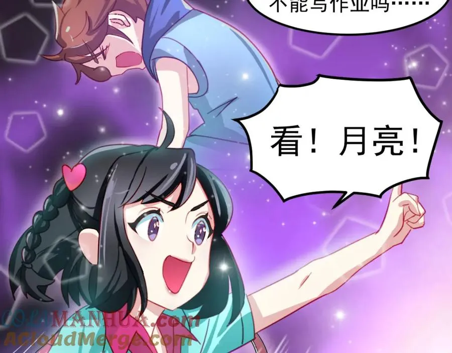 忘记那里的一切15
