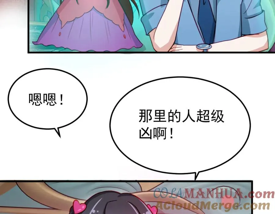忘记那里的一切51
