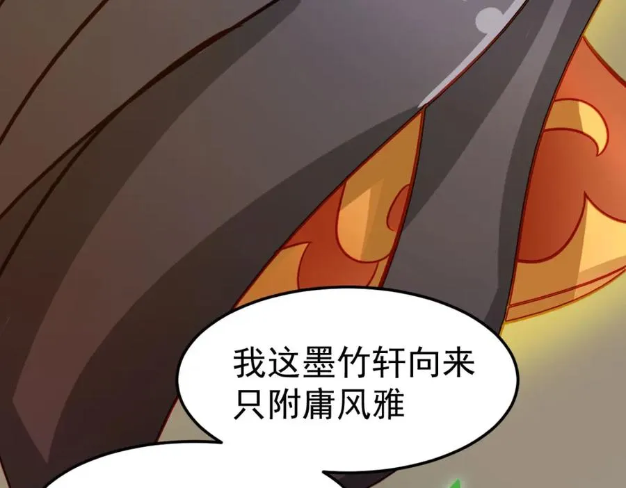 这是我的馈赠83