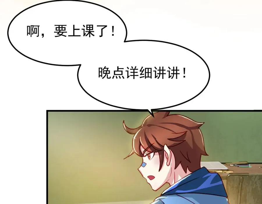 忘记那里的一切7