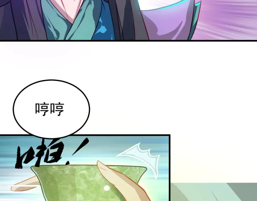 虽然我们回来了，但是……11