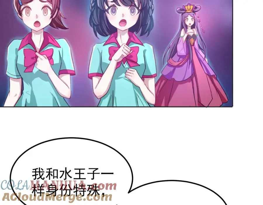 这是我的馈赠12