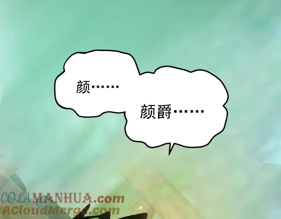这是我的馈赠64