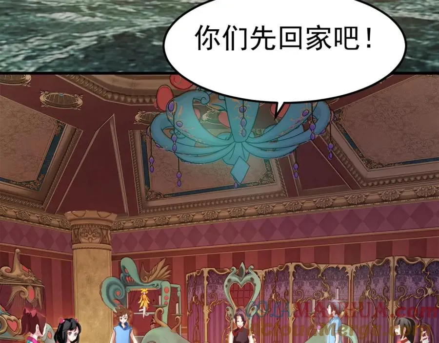 忘记那里的一切90