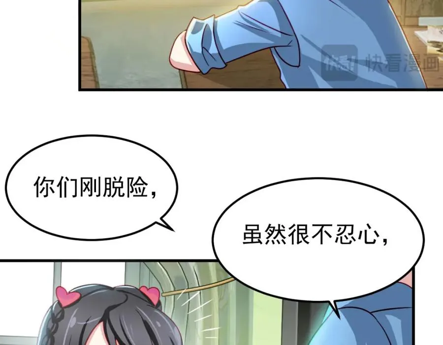 忘记那里的一切8