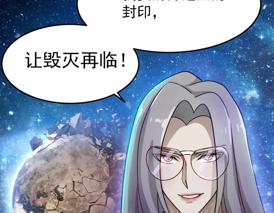 十阶归位51