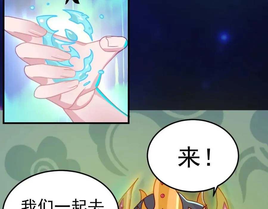 虽然我们回来了，但是……25