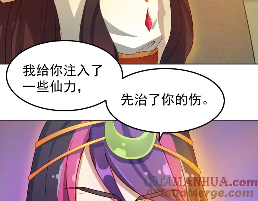 原来是誓约之戒12
