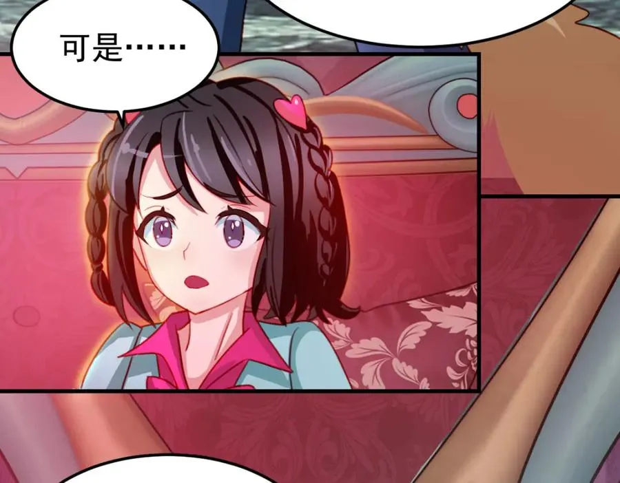 忘记那里的一切86