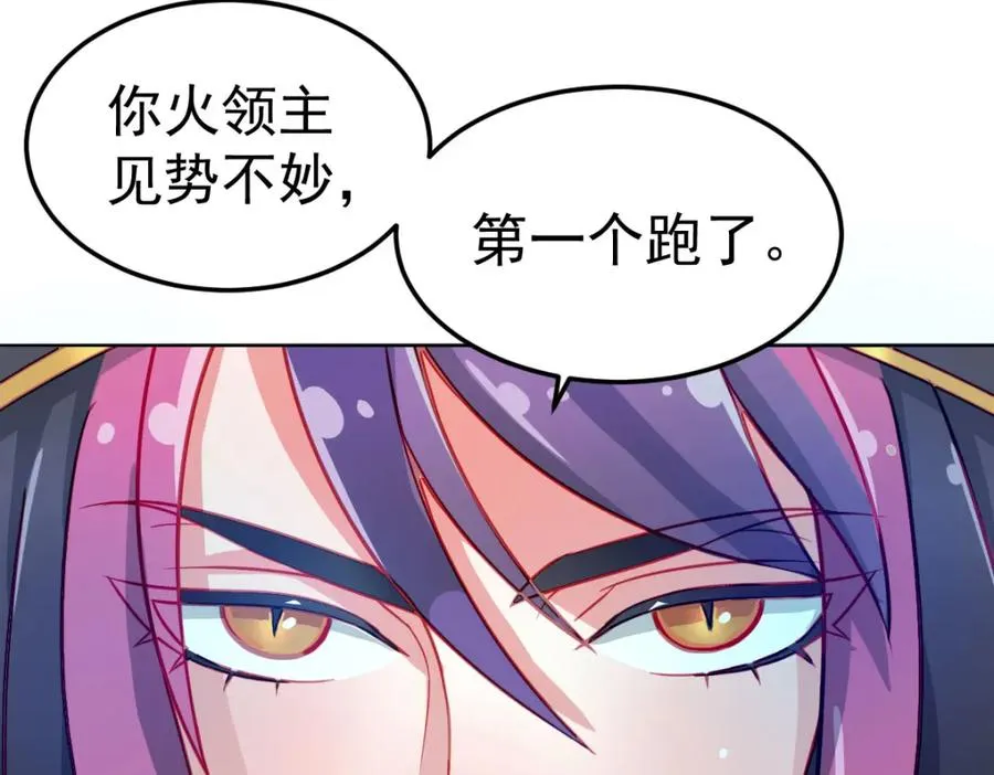 这是我的馈赠79