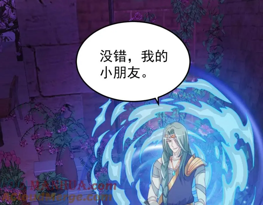 这是我的馈赠36