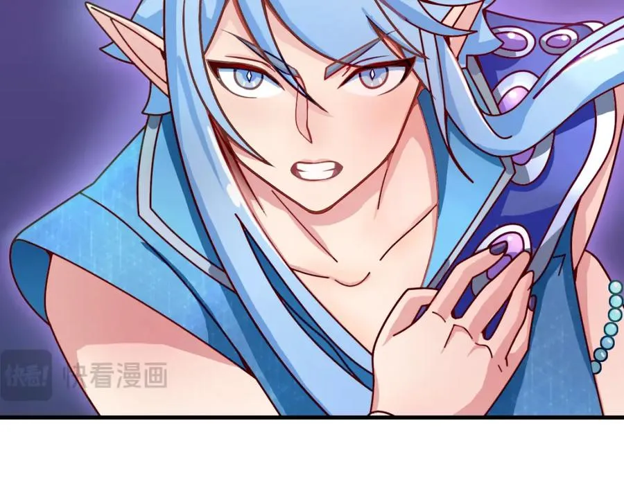 叶罗丽魔法，金银铜铁49