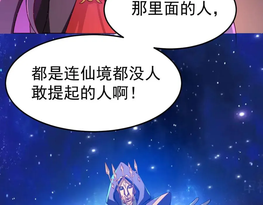 十阶归位90