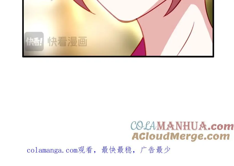 虽然我们回来了，但是……87