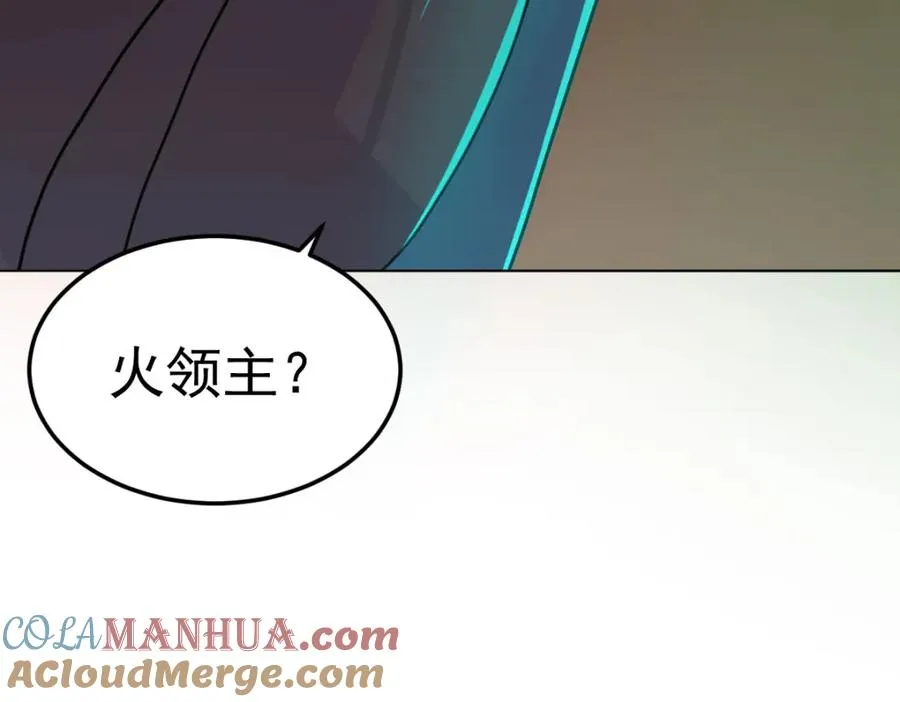 这是我的馈赠68