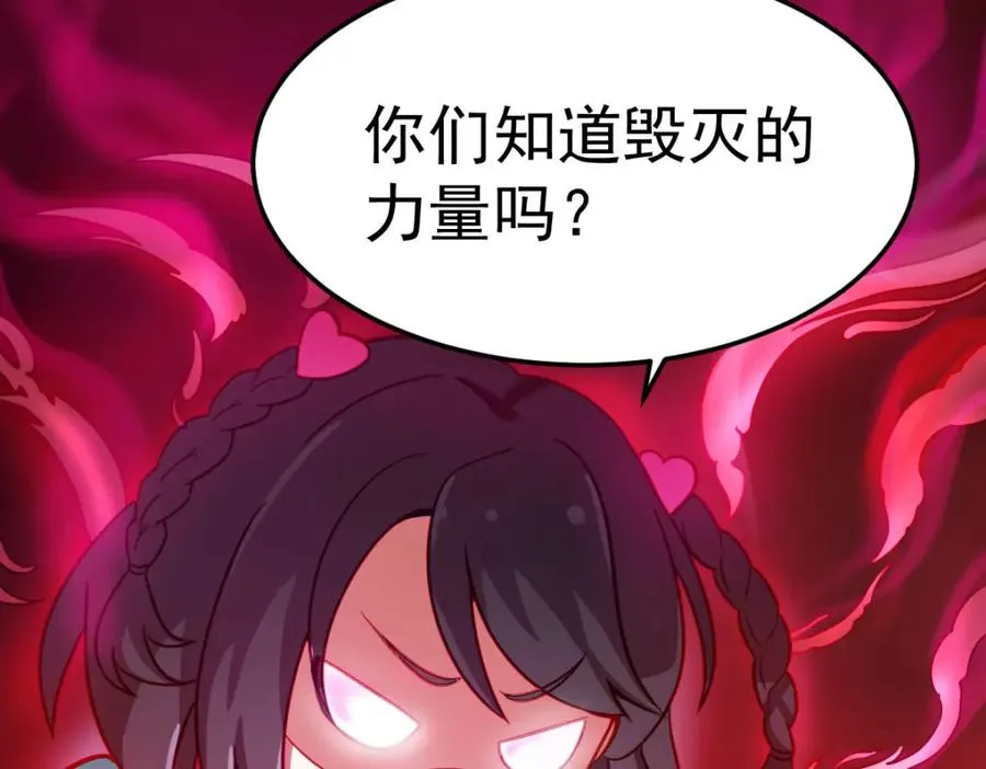 忘记那里的一切55