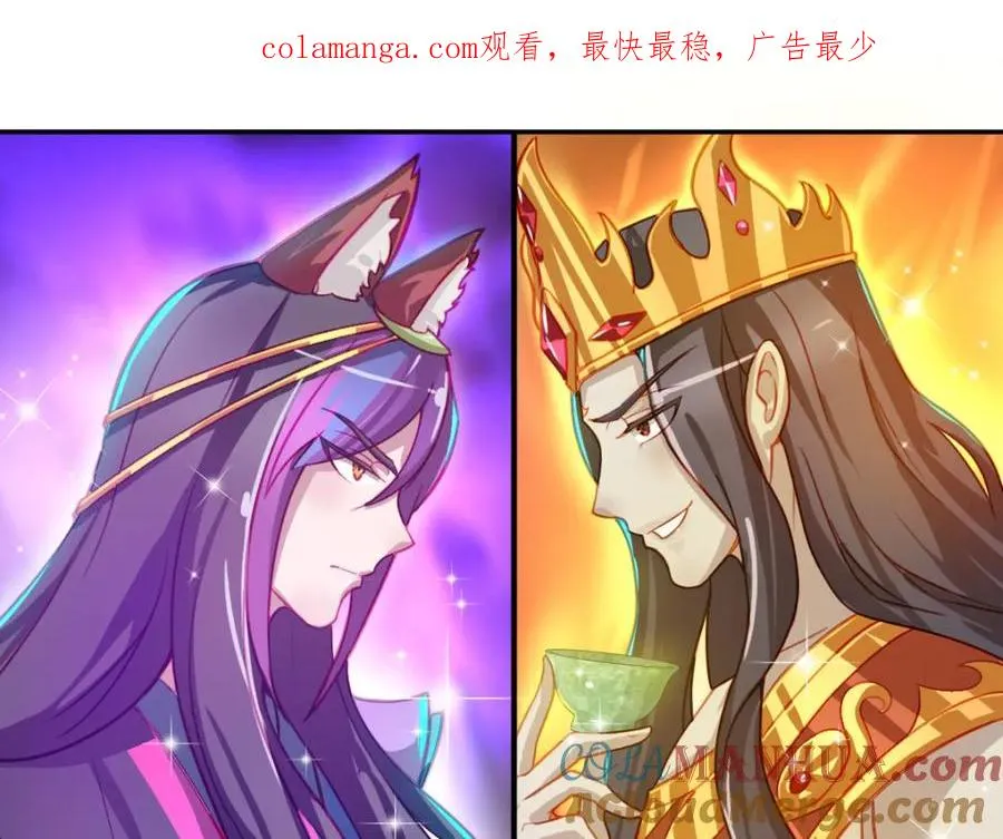 虽然我们回来了，但是……0