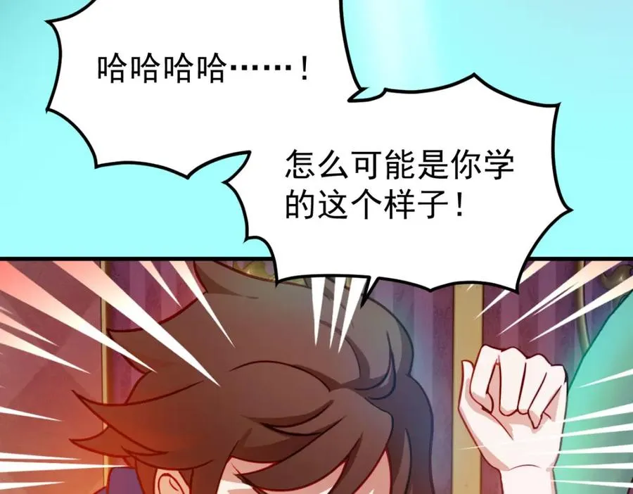 忘记那里的一切58