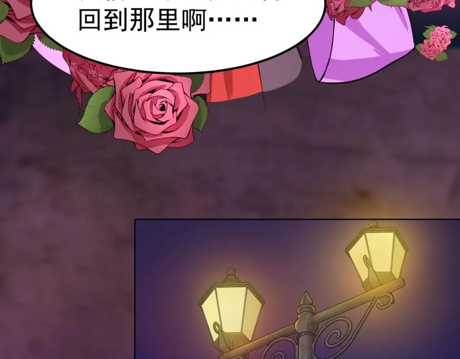 十阶归位98