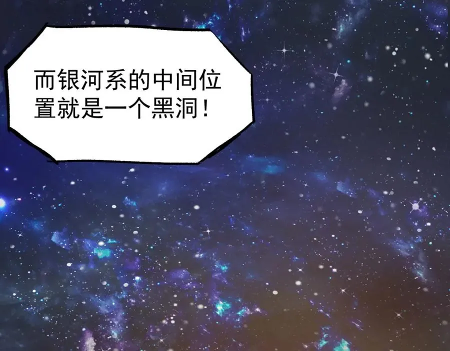 虽然我们回来了，但是……52