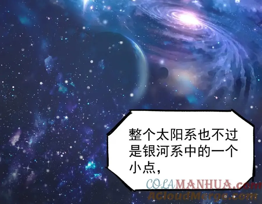 虽然我们回来了，但是……51