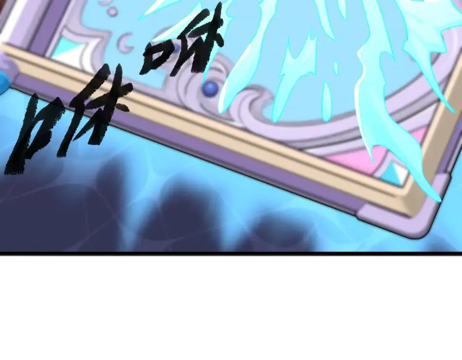 水王子的秘密46