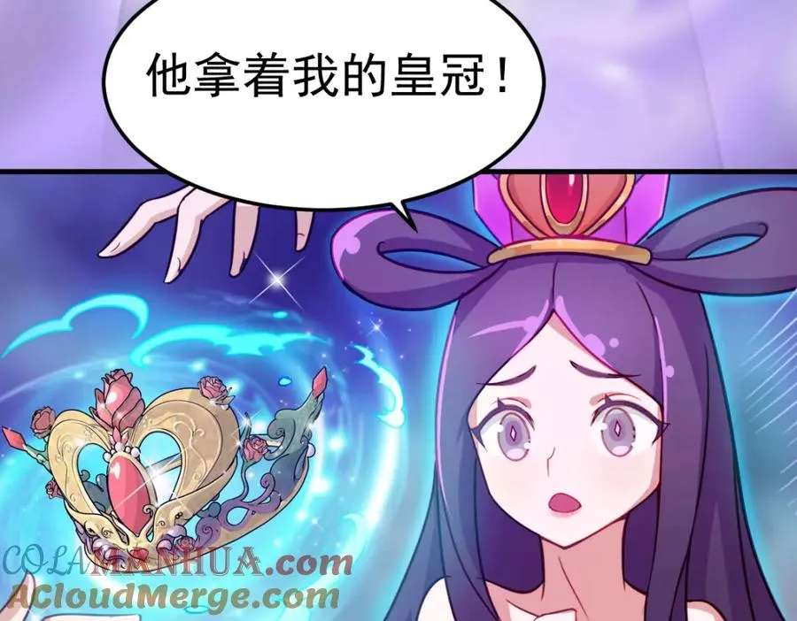 忘记那里的一切66