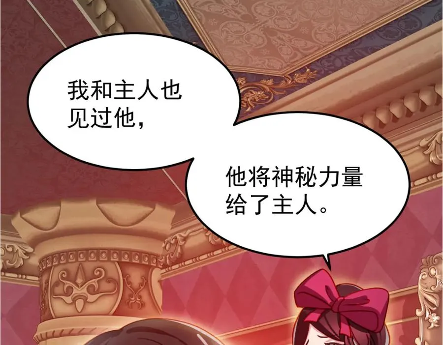 忘记那里的一切68