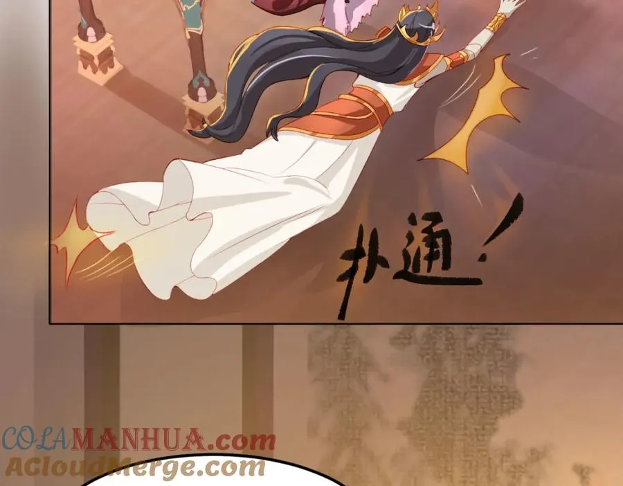 原来是誓约之戒63