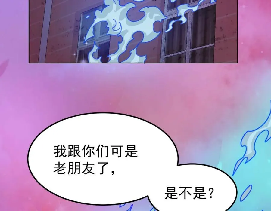 这是我的馈赠29