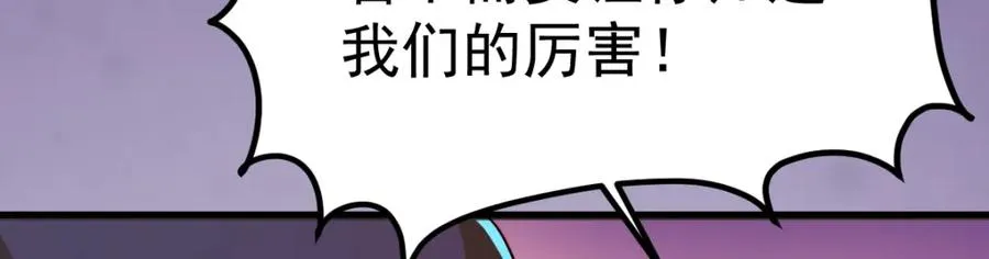水王子的秘密65