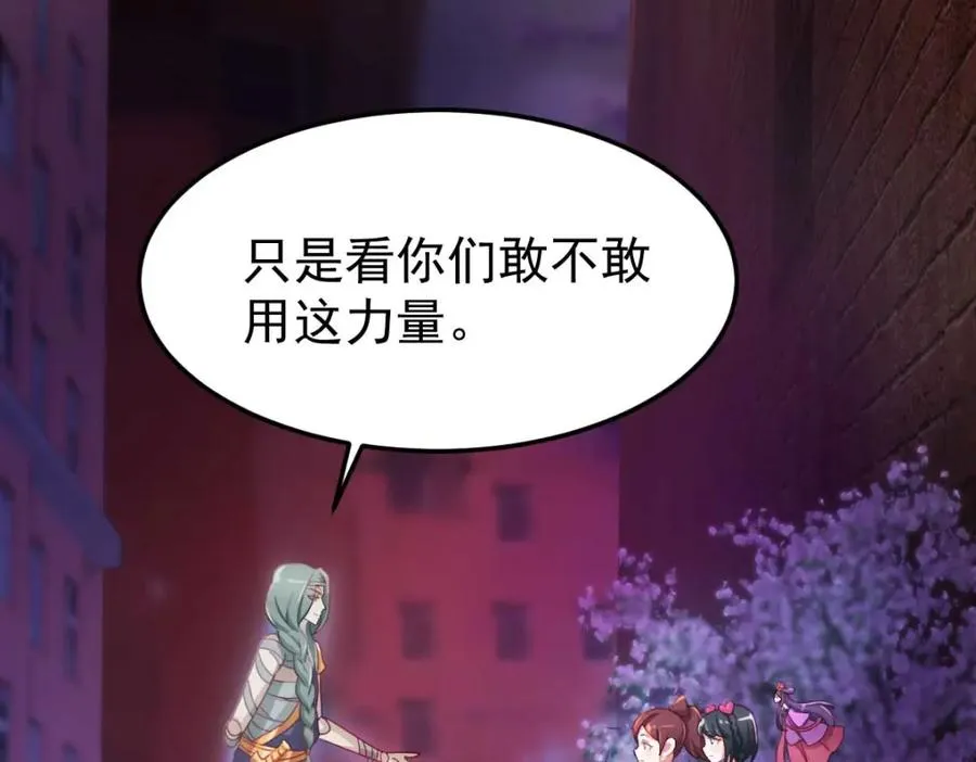这是我的馈赠23
