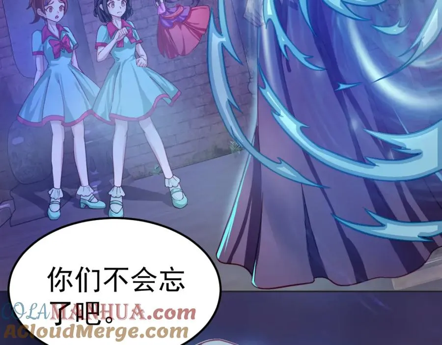 这是我的馈赠8