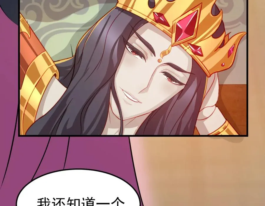 虽然我们回来了，但是……7