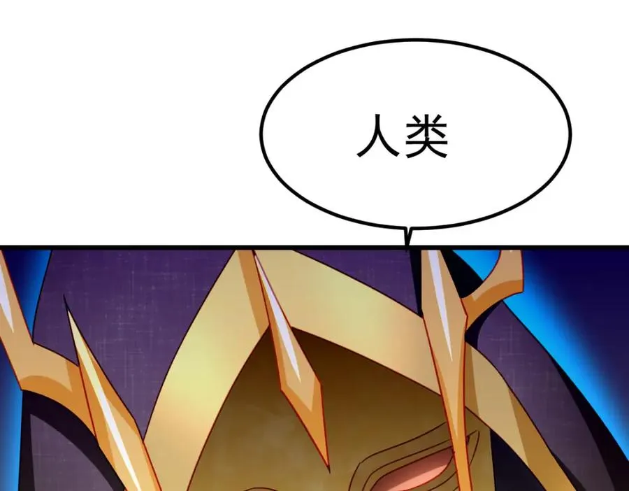 禁忌之地8