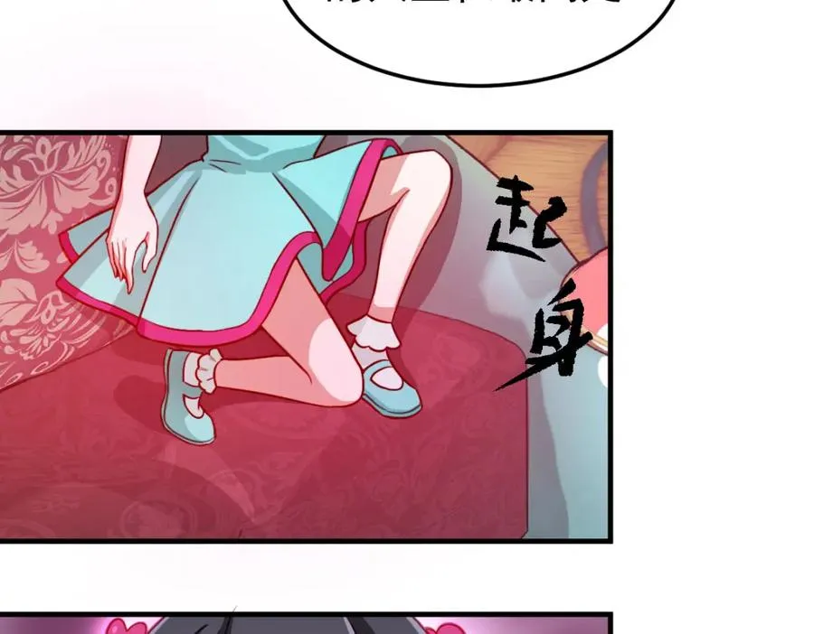 忘记那里的一切53