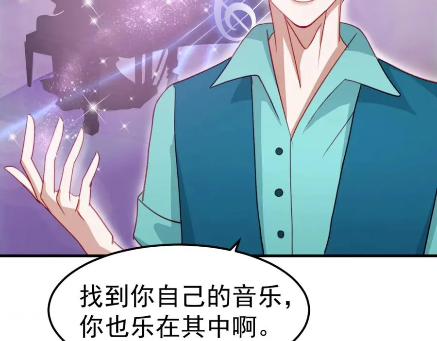 忘记那里的一切28