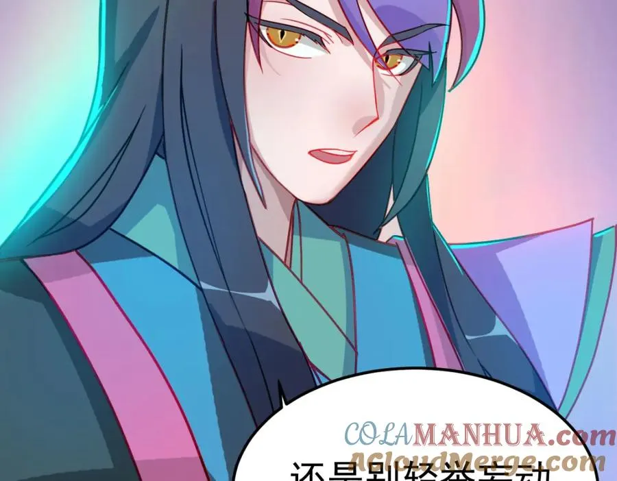 原来是誓约之戒27