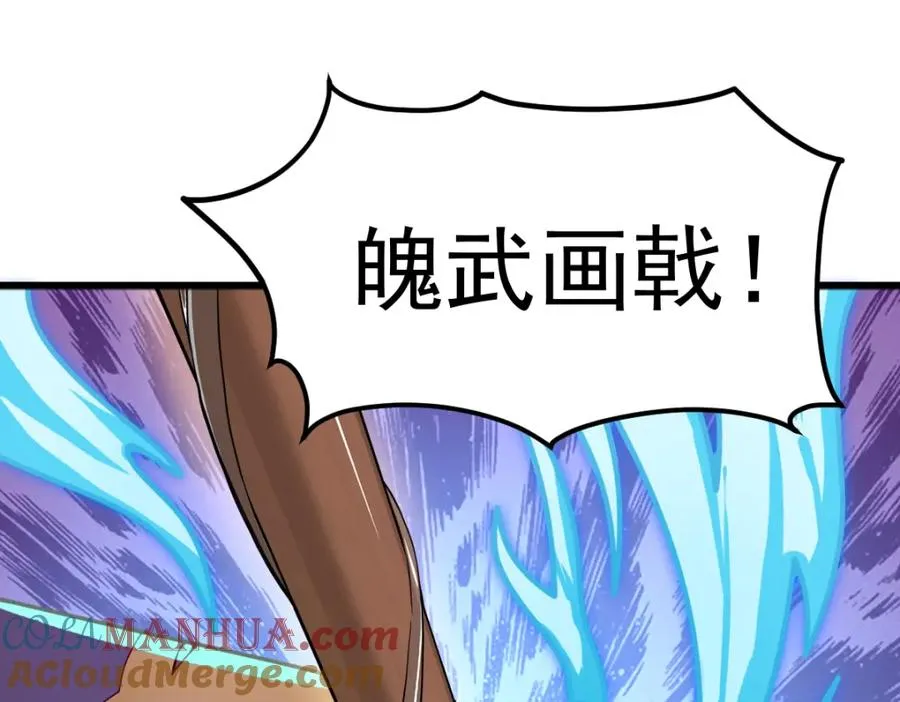 水王子的秘密96
