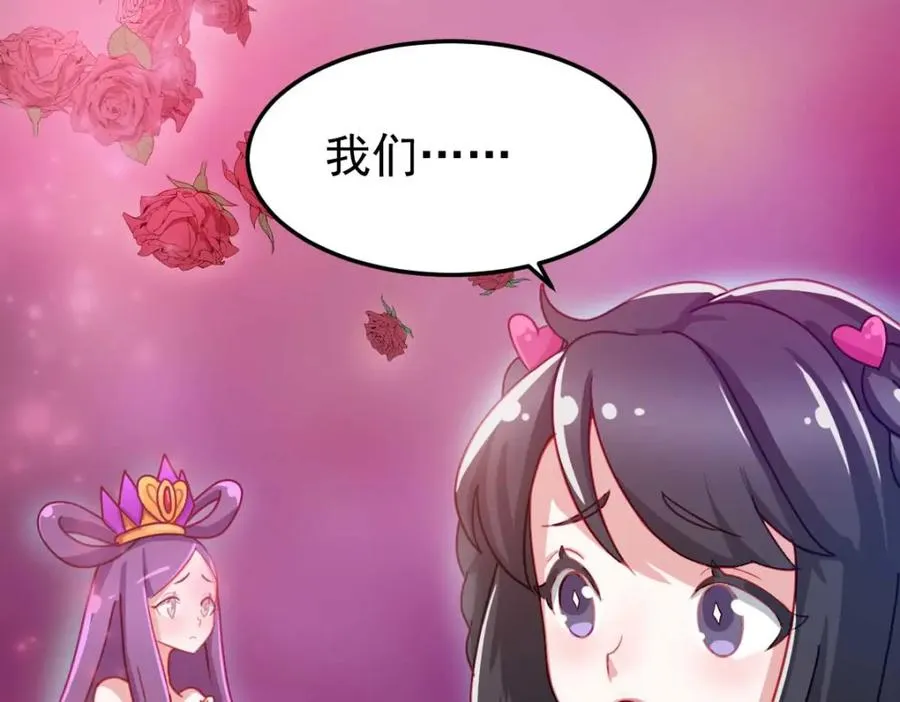这是我的馈赠42